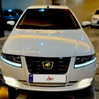 سورن پلاس صفر