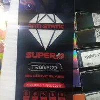 بهترین گلس با کیفیت بالا