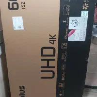 کارتن تلویزیون جی پلاس 60