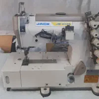 چرخ میاندوز