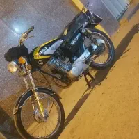موتور150پلاک ملی
