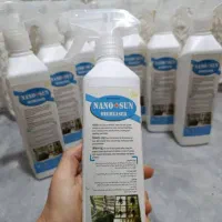 اسپره نانو چربی زدا