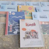 کتاب قلم چی دهم انسانی|لوازم التحریر|شیراز, سلطان آباد|دیوار