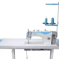 چرخکار و سردوزکار خانم