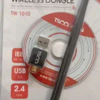 دانگل اینترنت