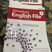 کتاب امریکن ۱ ویرایش سوم قائمیه