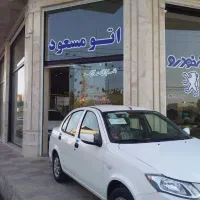 ساینا و کوییک همه تیپ ها نقدواقساط تحویل آنی