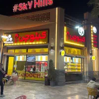 نیرو اشپزخانه،کانتر کار نیم شیفت