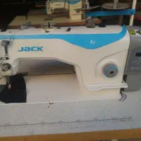 سر نخ زن به شرط کار
