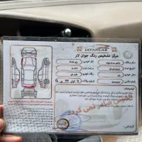 پژو ۸۹ دوگانه کارخانه|خودرو سواری و وانت|پارسآباد, |دیوار