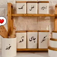 ارسال انواع ظروف سرامیکی