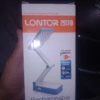 چراغ طرح ایفون