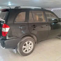 ام وی ام ایکس ۳۳