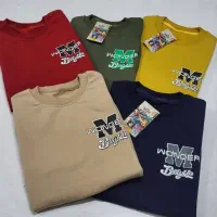 دورس پسرانه