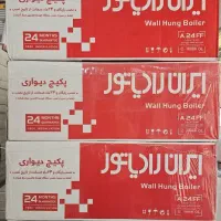 پکیج ایران رادیاتور A24FF - تخفیف دارد -ظرفیت24000