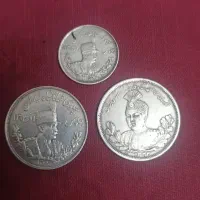 سکه نقره قاجار