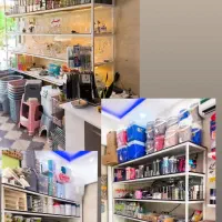 اجناس مغازه