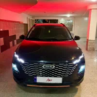 ایکس ۳۳ کراس x33 اتومات