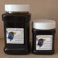 شیره انگور شانی اعلا