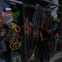 برنامه تابلو روان ساخت تابلو چلنیوم تعمیرات سرویس|خدمات پیشه و مهارت|اسلام‌شهر, مطهری|دیوار