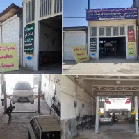 سرپلوس و کمک فنر تعمیری