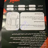 پراید مدل88دوگانه فابریک|خودرو سواری و وانت|آشخانه, |دیوار