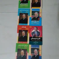 تعدادی کتاب|کتاب و مجله آموزشی|تهران, هرندی|دیوار