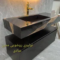 روشویی ،،سرامیکی|لوازم سرویس بهداشتی|تبریز, |دیوار