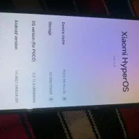 POCO X5 PRO 5G|موبایل|گرگان, |دیوار