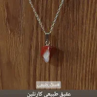 گردنبند سنگ طبیعی|جواهرات|شیراز, جانبازان|دیوار