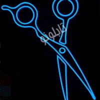 تابلوسازی و تعمیرات (تخفیف ویژه نئون متری ۵۵۰)|خدمات پیشه و مهارت|کرمانشاه, |دیوار