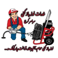 لوله باز کنی و فنر زنی گوهردشت،گلشهر،مهرشهرکیانمهر