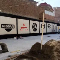 دیوارنویسی ورنگ امیزی|خدمات پیشه و مهارت|ارومیه, |دیوار