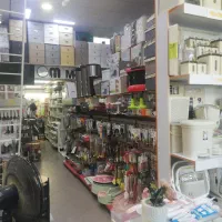 آگهی نیروی فعال