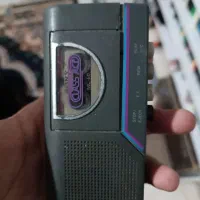 واکمن کاست کوچک