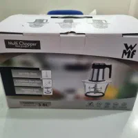 چندعددخردکن مارک WMF اکبند