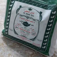 چای عراقی الحجی