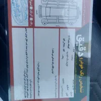 کوئیک GX|خودرو سواری و وانت|یزد, |دیوار