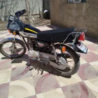 موتور مزایده برگه اوراق دار