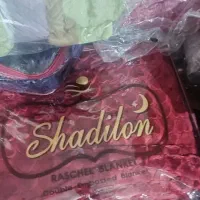 فروش پتو شادیلون