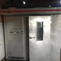 فر صنعتی