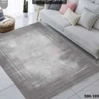 روفرشی کش دار آکبند