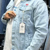 کاپشن لی|لباس|پیشوا, |دیوار