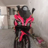 rs ns 200