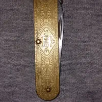 چاقو قدیمی بزنز