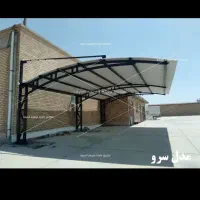 جوشکاری سیار  صایبان خودرو والاچیق سقف سبکسازی|خدمات پیشه و مهارت|ارومیه, |دیوار