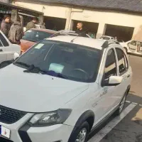 کوییک اس ۱۴۰۱
