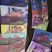 کتاب های کنکور ۱۴۰۴ دانشجوی پزشکی دانشگاه تهران|کتاب و مجله آموزشی|پاکدشت, پاکدشت (مامازند)|دیوار