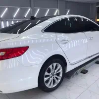 ازرا گرانجور ۲۰۱۵ منطقه دائم
