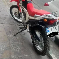 موتور تریل پرواز